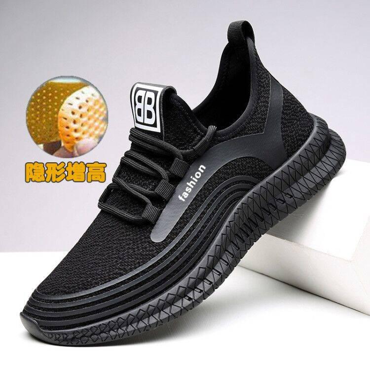 Shoes men s 2024 spring new foreign trade wholesale breathable fly-woven mesh sports shoes trendy running casual shoes 39
Shoes men s 2024 spring new foreign trade wholesale breathable fly-woven mesh sports shoes trendy running casual shoes 39