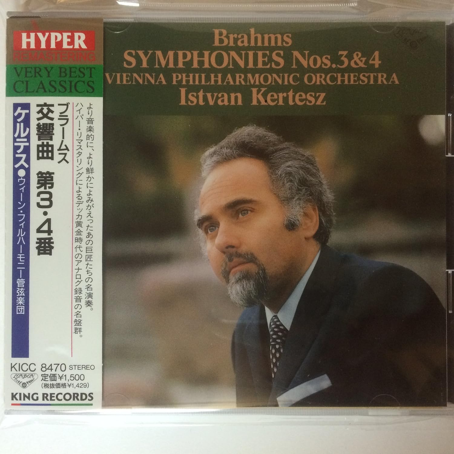 CD VIENNA PHILHARMONIC ORCHESTRA, BRAH - Brahms: Symphonies Nos. 3 & 4 KICC8470 Japan Obi Classical
CD VIENNA PHILHARMONIC ORCHESTRA, BRAH - Brahms: Symphonies Nos. 3 & 4 KICC8470 Japan Obi Classical