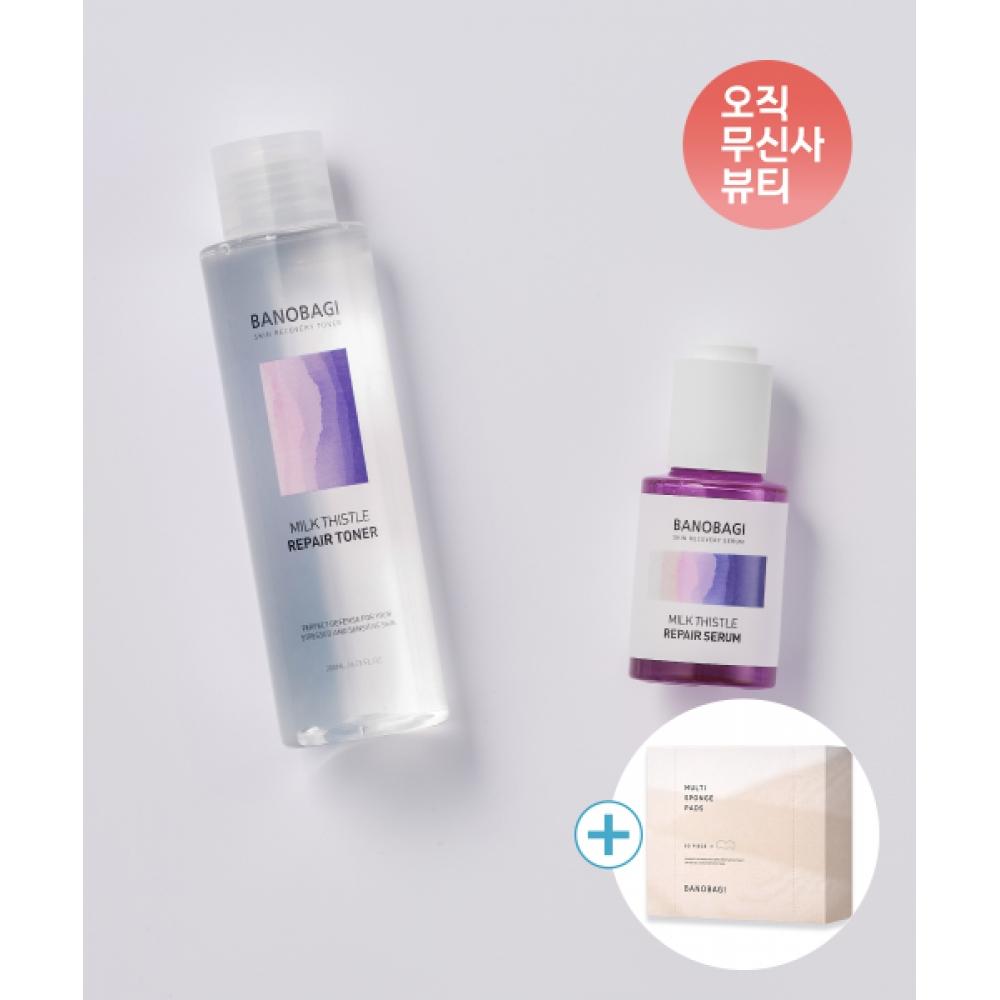 Banobagi Milk Thistle Repair 2 Piece Set Toner+serum +multi Sponge Pad Cotton Pad Get 1 Box 60 Sheets NONE
Banobagi Milk Thistle Repair 2 Piece Set Toner+serum +multi Sponge Pad Cotton Pad Get 1 Box 60 Sheets NONE