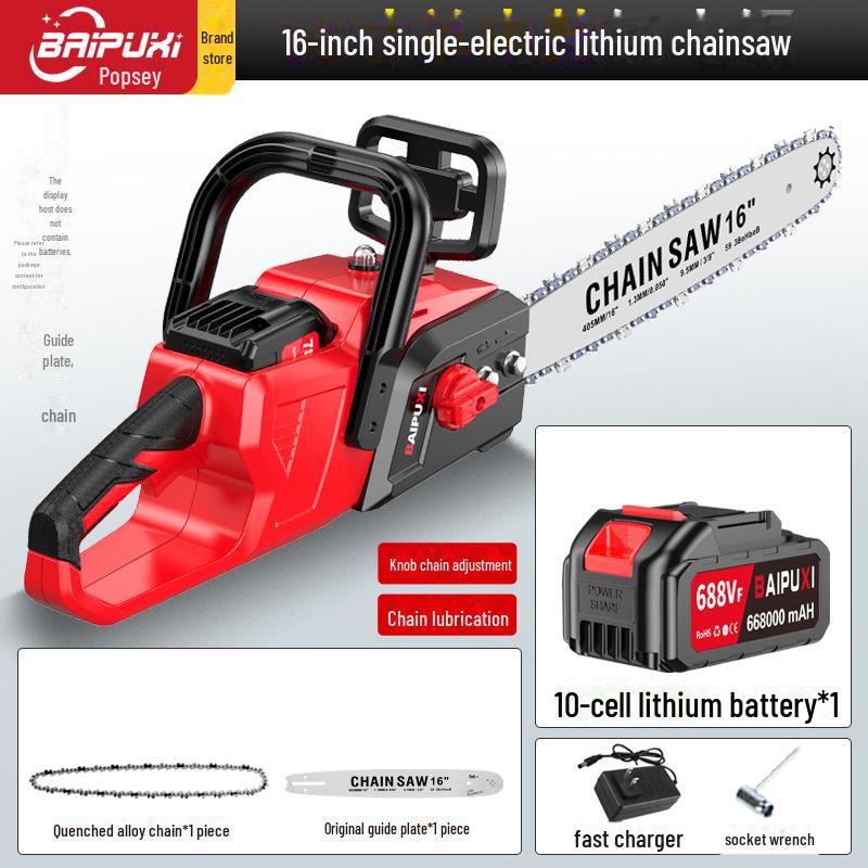 Электрическая цепная пила с литиевой батареей 16 : Портативный, для работы одной рукой, идеально подходит для валки деревьев и небольших домашних работ
Электрическая цепная пила с литиевой батареей 16 : Портативный, для работы одной рукой, идеально подходит для валки деревьев и небольших домашних работ