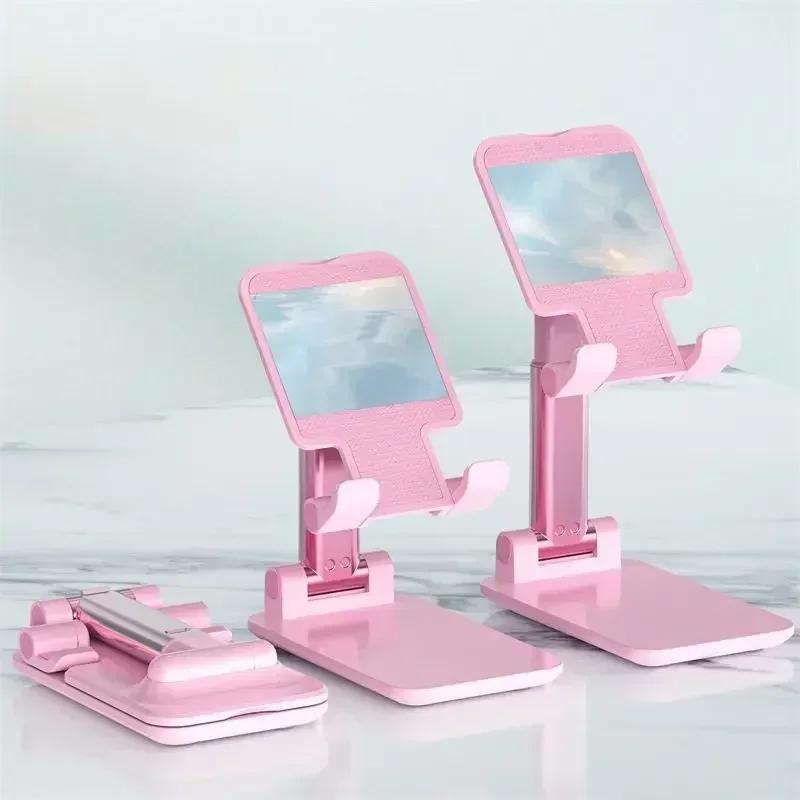 Foldable Portable Telescopic Phone Holder Phone Accessories
Foldable Portable Telescopic Phone Holder Phone Accessories