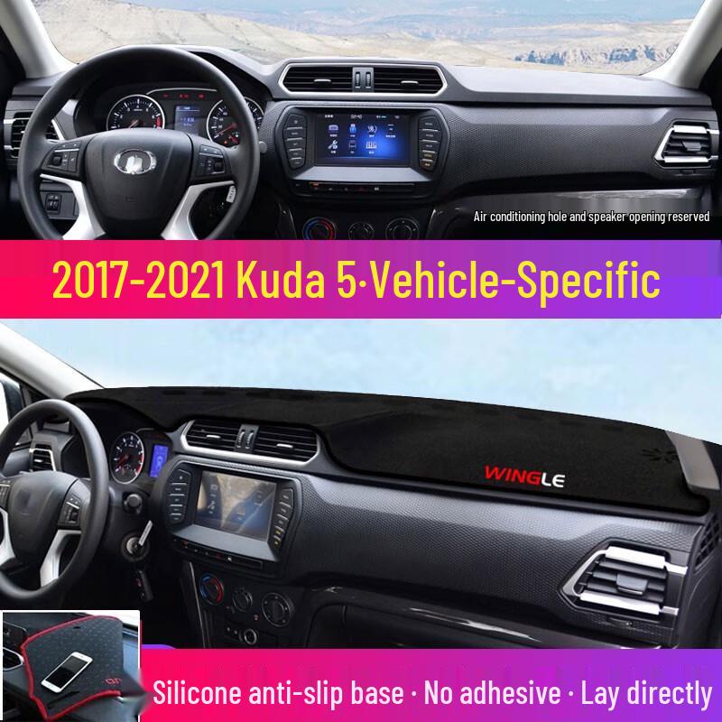 Great Wall Pao Fengjun Dashboard Sun Shade Pad for Models 3, 5, 6 & 7 - Sun Protection & Heat Insulation
Great Wall Pao Fengjun Dashboard Sun Shade Pad for Models 3, 5, 6 & 7 - Sun Protection & Heat Insulation