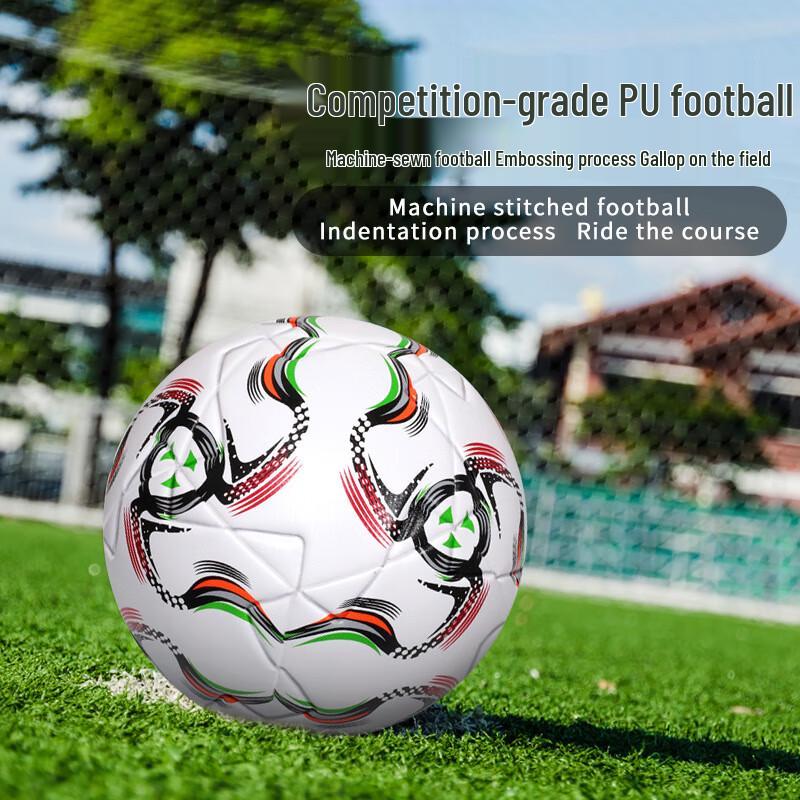 SHXI Machine-Stitched Colorful Soccer Ball
SHXI Machine-Stitched Colorful Soccer Ball