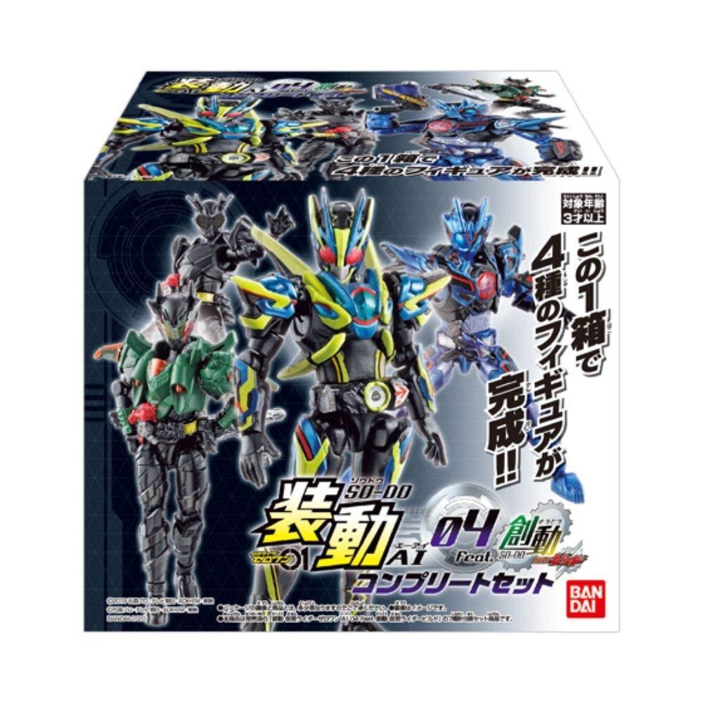 Sodo Kamen Rider Zero One AI 04 Complete Set Feat Sodo Kamen Rider Build (Kamen Rider Zero One)
Sodo Kamen Rider Zero One AI 04 Complete Set Feat Sodo Kamen Rider Build (Kamen Rider Zero One)