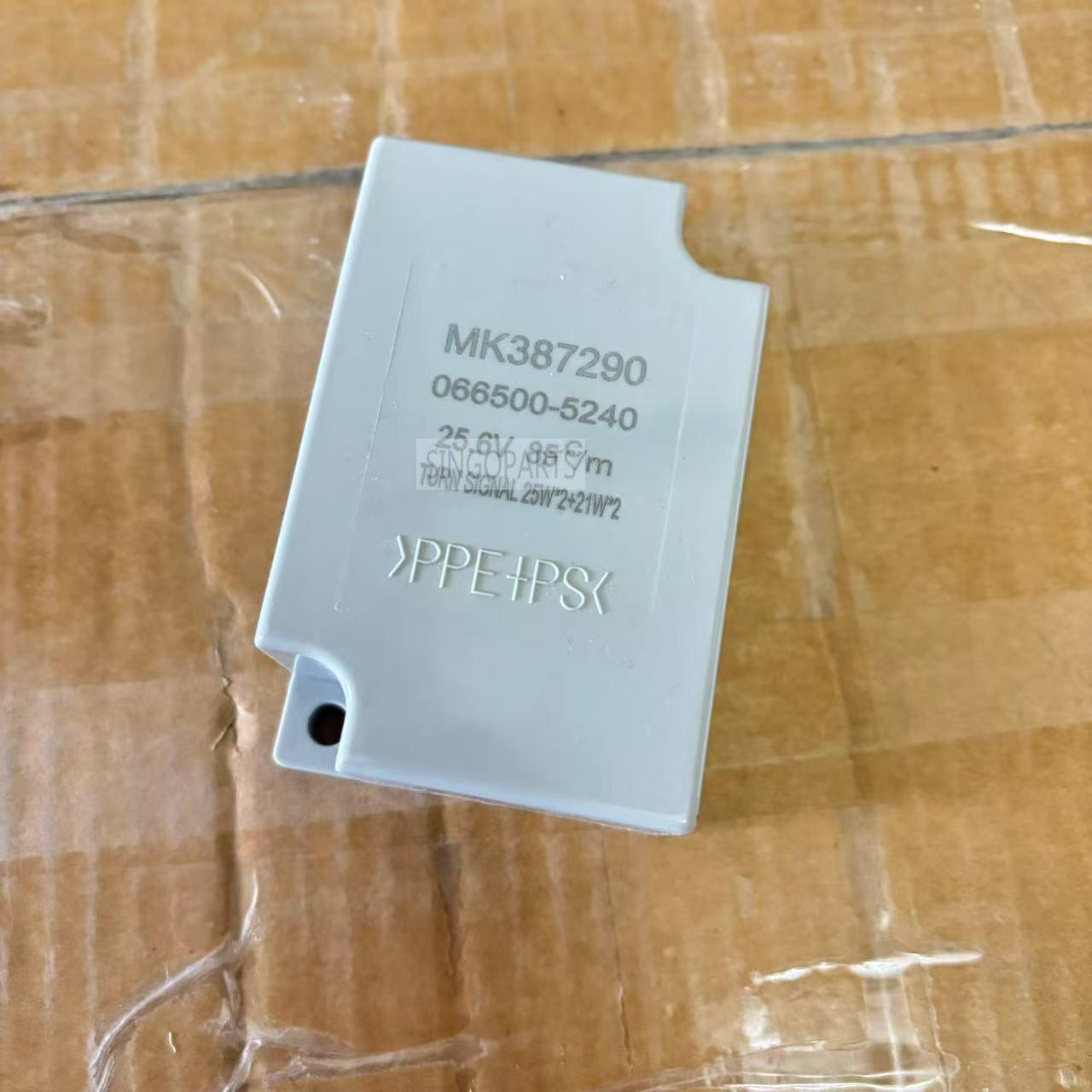 High Quality Auto 24V Flasher Relay 6P MK387290 066500-5240 For MITSUBISHI Turn Signal Hazard Warning сірий колір
High Quality Auto 24V Flasher Relay 6P MK387290 066500-5240 For MITSUBISHI Turn Signal Hazard Warning сірий колір