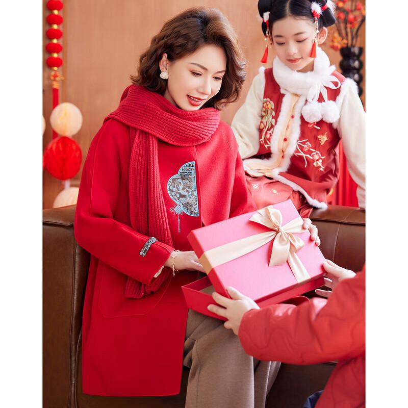 Paster New Chinese Style Embroidered Lapel Woolen Coat XL
Paster New Chinese Style Embroidered Lapel Woolen Coat XL