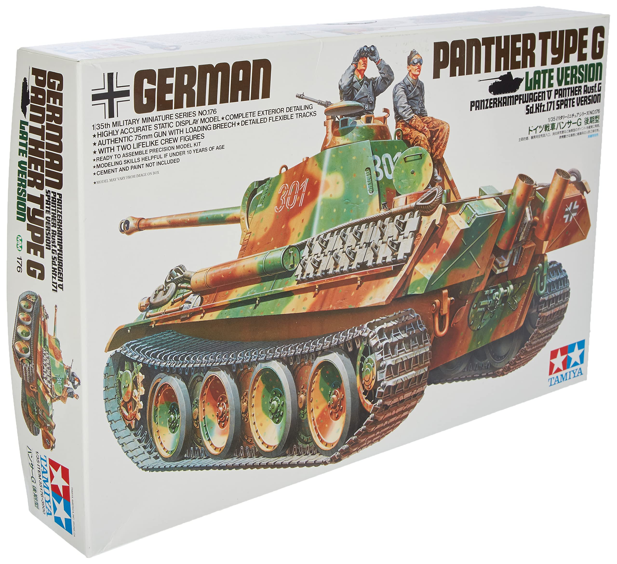 TAMIYA Military Miniature Series немецкий армейский средний танк Panther G поздняя модель 35176 1/35 № 176
TAMIYA Military Miniature Series немецкий армейский средний танк Panther G поздняя модель 35176 1/35 № 176
