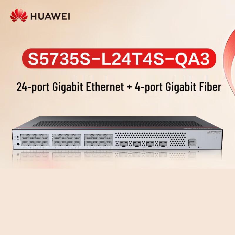 Huawei Kunling S5735S-L24T4S-QA3 Gigabit Ethernet Switch
Huawei Kunling S5735S-L24T4S-QA3 Gigabit Ethernet Switch