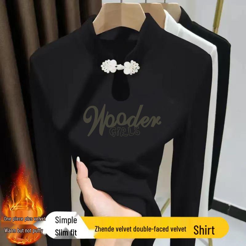 New Chinese-Style Autumn/Winter T-Shirt: Frog Button, Stand Collar, Long Sleeve, Print Design, Women s Warm Versatile Top. S (up to 80 Jin)
New Chinese-Style Autumn/Winter T-Shirt: Frog Button, Stand Collar, Long Sleeve, Print Design, Women s Warm Versatile Top. S (up to 80 Jin)