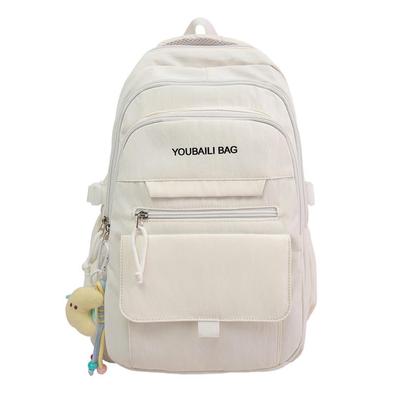 Versatile Candy Color Backpack: Lightweight, Spacious Double Shoulder Bag for Middle and High School Students Single Bag білий
Versatile Candy Color Backpack: Lightweight, Spacious Double Shoulder Bag for Middle and High School Students Single Bag білий