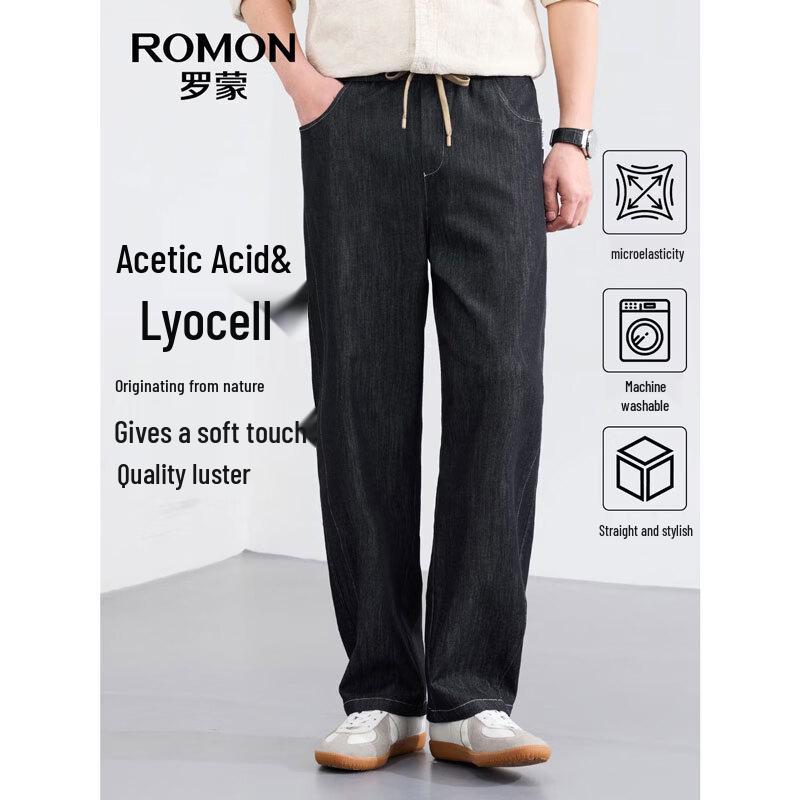 ROMON Men s Lightweight Drawstring Straight-Leg Casual Pants L
ROMON Men s Lightweight Drawstring Straight-Leg Casual Pants L