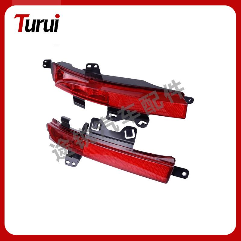 Rear Bumper Light for Land Rover Discovery Sport LR060911, LR060910, LR102042, LR102041 LR060911 LR102041
Rear Bumper Light for Land Rover Discovery Sport LR060911, LR060910, LR102042, LR102041 LR060911 LR102041