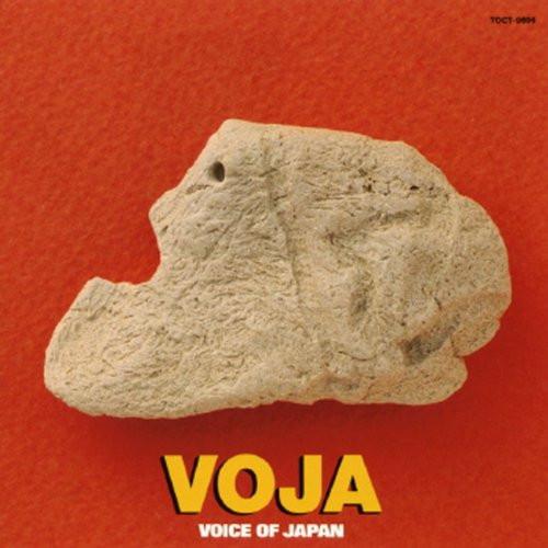 CD VOICE OF JAPAN Voja TOCT9696 1997 Japan ObiJapanese PopRock Used
CD VOICE OF JAPAN Voja TOCT9696 1997 Japan ObiJapanese PopRock Used