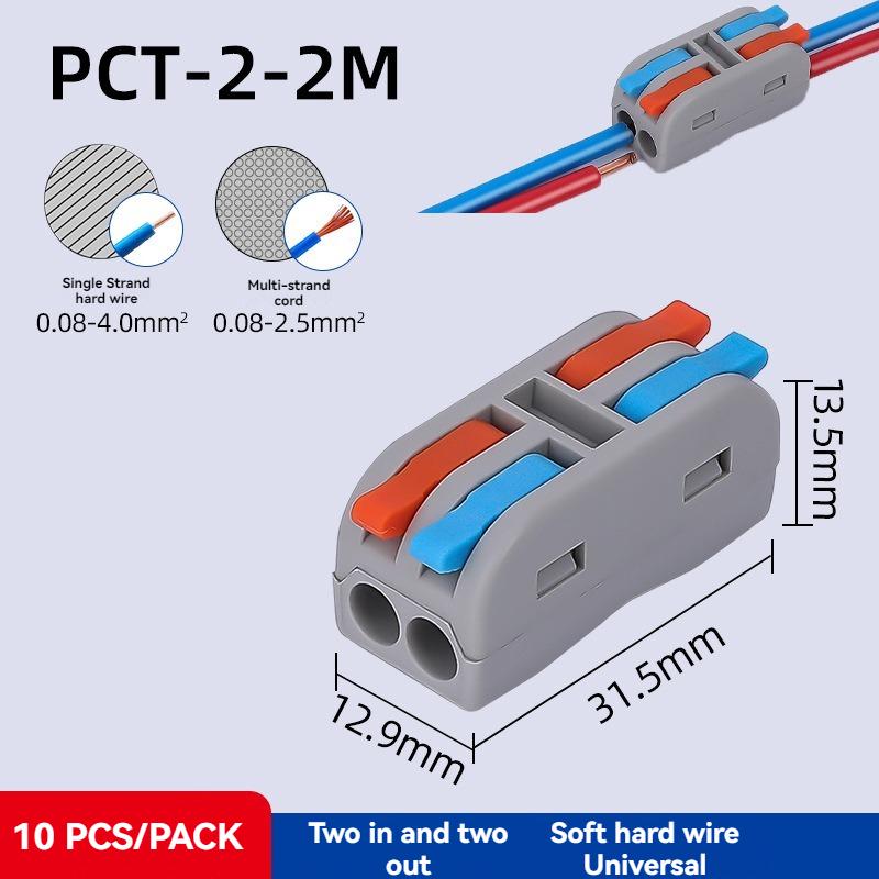 10pcs Mini-two-in-two-out Quick Wiring Soft And Hard Wires General Electrician Installs Wire Connector Quick Connector
10pcs Mini-two-in-two-out Quick Wiring Soft And Hard Wires General Electrician Installs Wire Connector Quick Connector