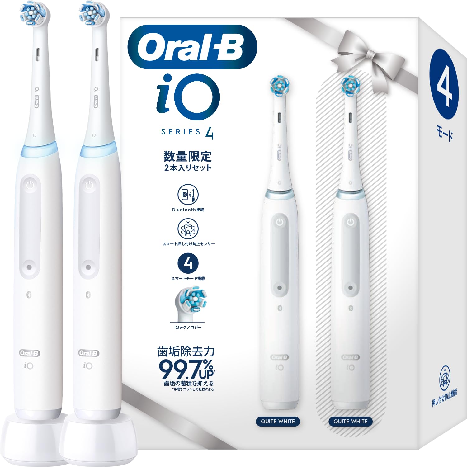Brown Electric Toothbrush Oral B iO4 x 2 Set Case x iOG41A61KWT x 2 Quite White (Travel 2)
Brown Electric Toothbrush Oral B iO4 x 2 Set Case x iOG41A61KWT x 2 Quite White (Travel 2)