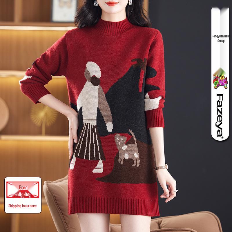 Hengyuanxiang Women s Autumn Knit Dress - Fashionable Layering Piece for All Ages Medium 105
Hengyuanxiang Women s Autumn Knit Dress - Fashionable Layering Piece for All Ages Medium 105
