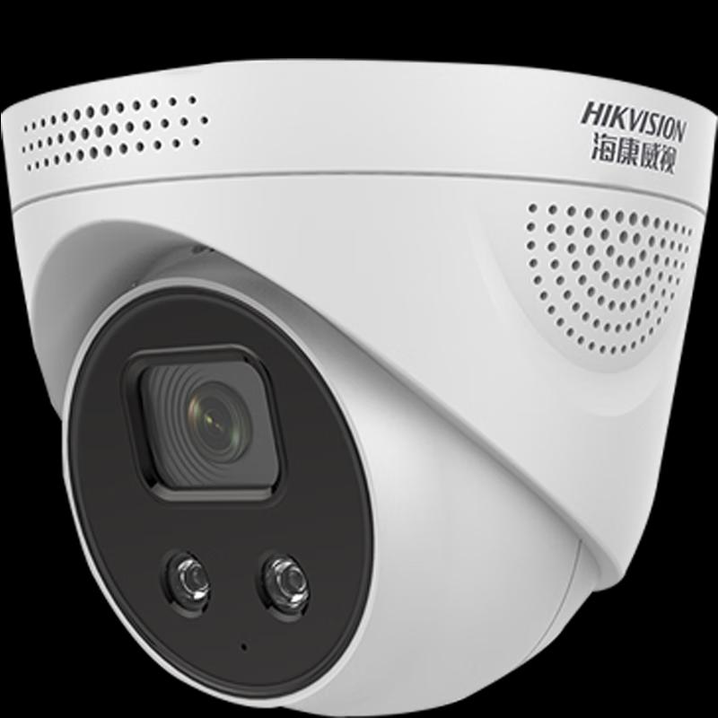 Hikvision 4MP Network IR Dome Surveillance Camera CN plug (adapter included)
Hikvision 4MP Network IR Dome Surveillance Camera CN plug (adapter included)
