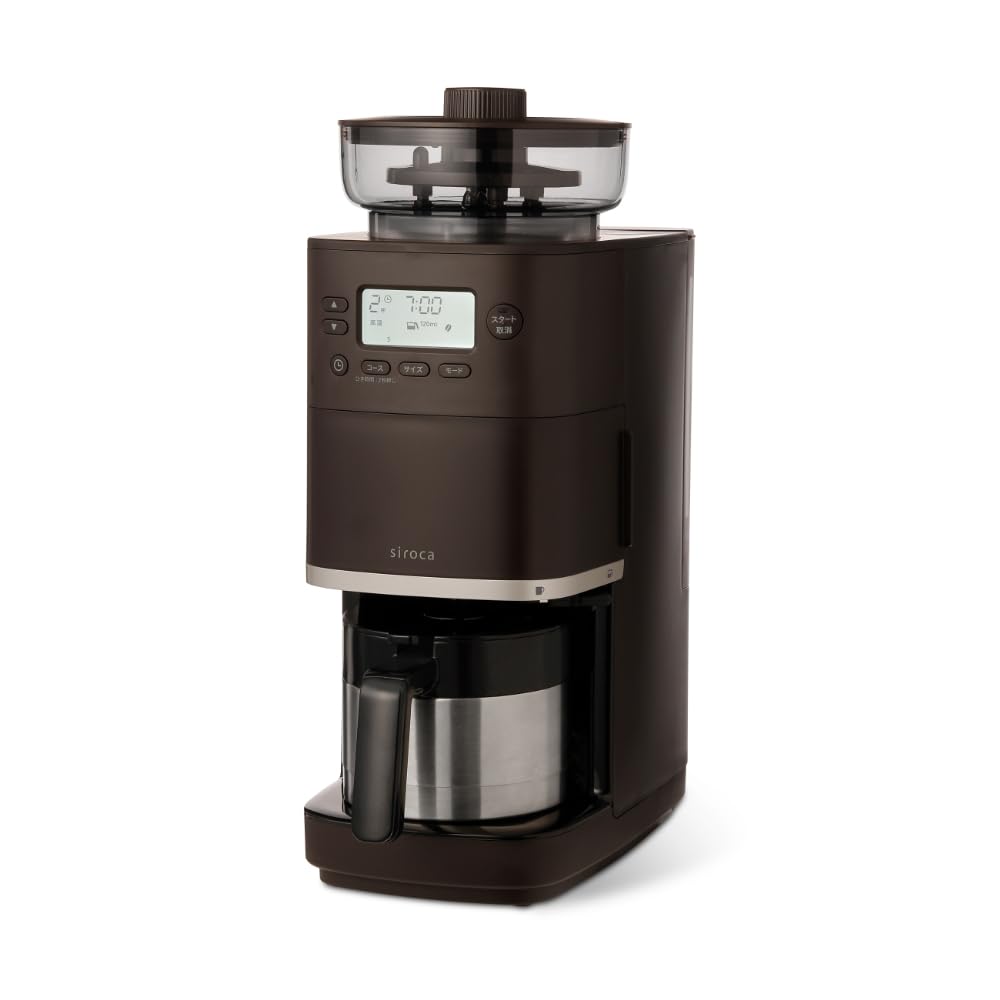Shiroka Cone Type Fully Automatic Coffee Maker Cafe Bako PRO Steel Measuring Not Adjustment to 4 Reservation Direct Course Dark Brown [Stainless
Shiroka Cone Type Fully Automatic Coffee Maker Cafe Bako PRO Steel Measuring Not Adjustment to 4 Reservation Direct Course Dark Brown [Stainless