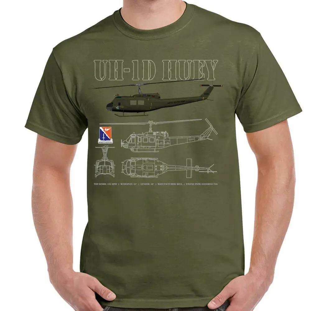 UH1D Iroquois Huey Military Helicopter TShirt 100 Cotton ONeck Short Sleeve Summer Casual Mens Tshirt Streetwear 4XL
UH1D Iroquois Huey Military Helicopter TShirt 100 Cotton ONeck Short Sleeve Summer Casual Mens Tshirt Streetwear 4XL