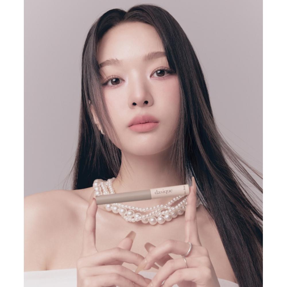 Dasique Pro Slim Brow Collar 06 ROSY BEIGE
Dasique Pro Slim Brow Collar 06 ROSY BEIGE