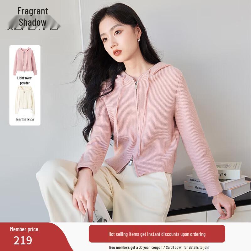 Xiangying Women s Loose Fit Hooded Zip Knit Cardigan M
Xiangying Women s Loose Fit Hooded Zip Knit Cardigan M