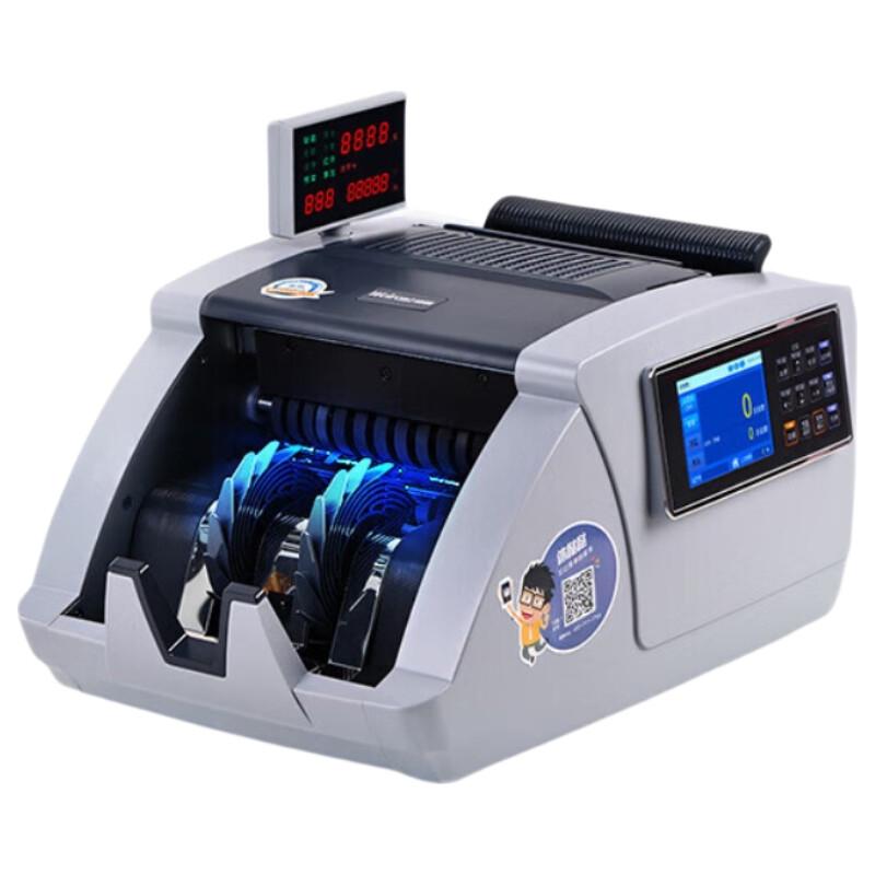 Weirong JBYD-N9 A-Class Currency Counter CN plug (adapter included)
Weirong JBYD-N9 A-Class Currency Counter CN plug (adapter included)