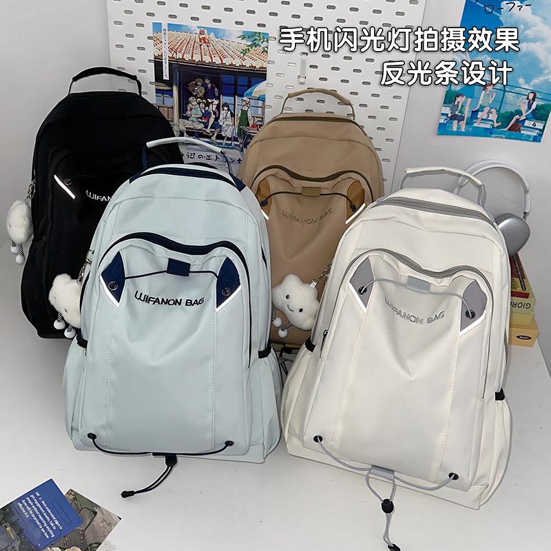 Versatile backpack men s simple large-capacity trendy waterproof travel bag female middle school student college student schoolbag single package чорний
Versatile backpack men s simple large-capacity trendy waterproof travel bag female middle school student college student schoolbag single package чорний