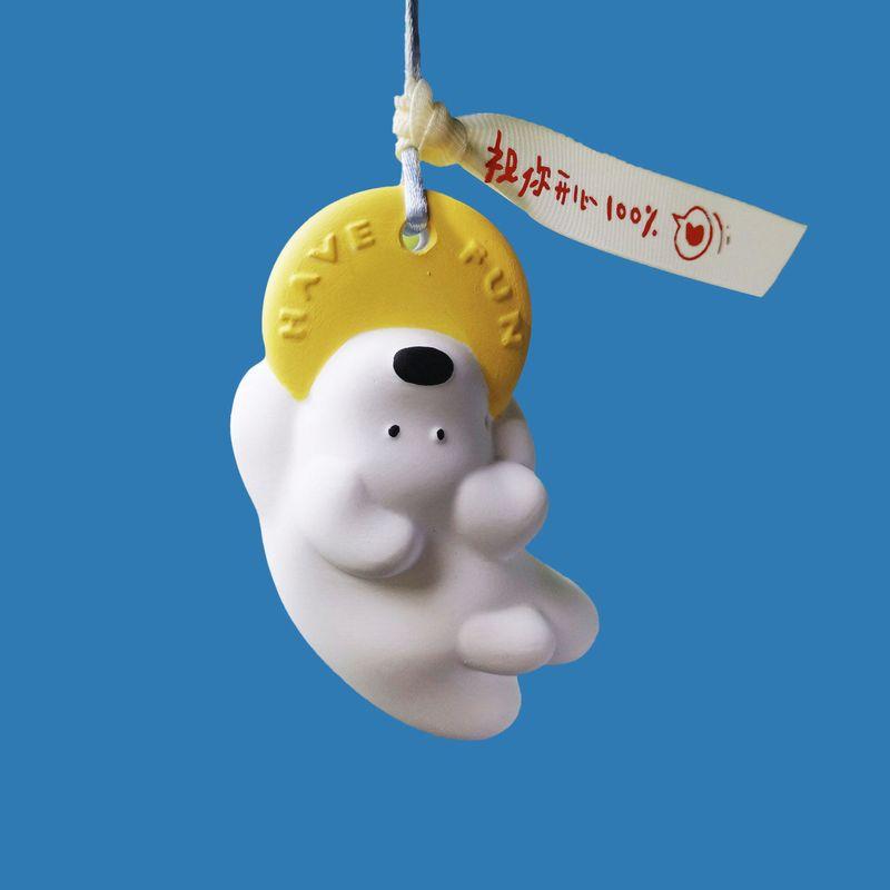 Puppy Takes You to Play Frisbee | Original Puppy Cute Healing Car Hanging Fragrant Stone Aromatherapy Plaster Pendant Gift Puppy Takes You to Play Frisbee Without Perfume
Puppy Takes You to Play Frisbee | Original Puppy Cute Healing Car Hanging Fragrant Stone Aromatherapy Plaster Pendant Gift Puppy Takes You to Play Frisbee Without Perfume