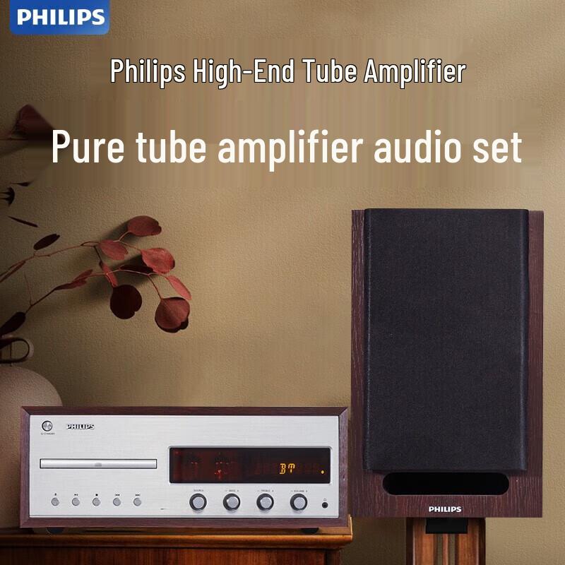 Мікро музична система Hi-Fi Philips TAM8208 з штекером CN (адаптер в комплекті)
Мікро музична система Hi-Fi Philips TAM8208 з штекером CN (адаптер в комплекті)