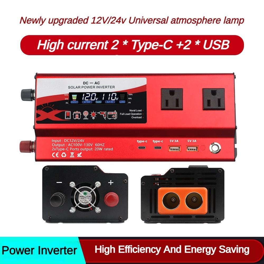3000W/4000W/6000W High Power Portable Car Inverter Household Intelligent Display Power Inverter 12V/24V to 110V Voltage Converter With Light
3000W/4000W/6000W High Power Portable Car Inverter Household Intelligent Display Power Inverter 12V/24V to 110V Voltage Converter With Light