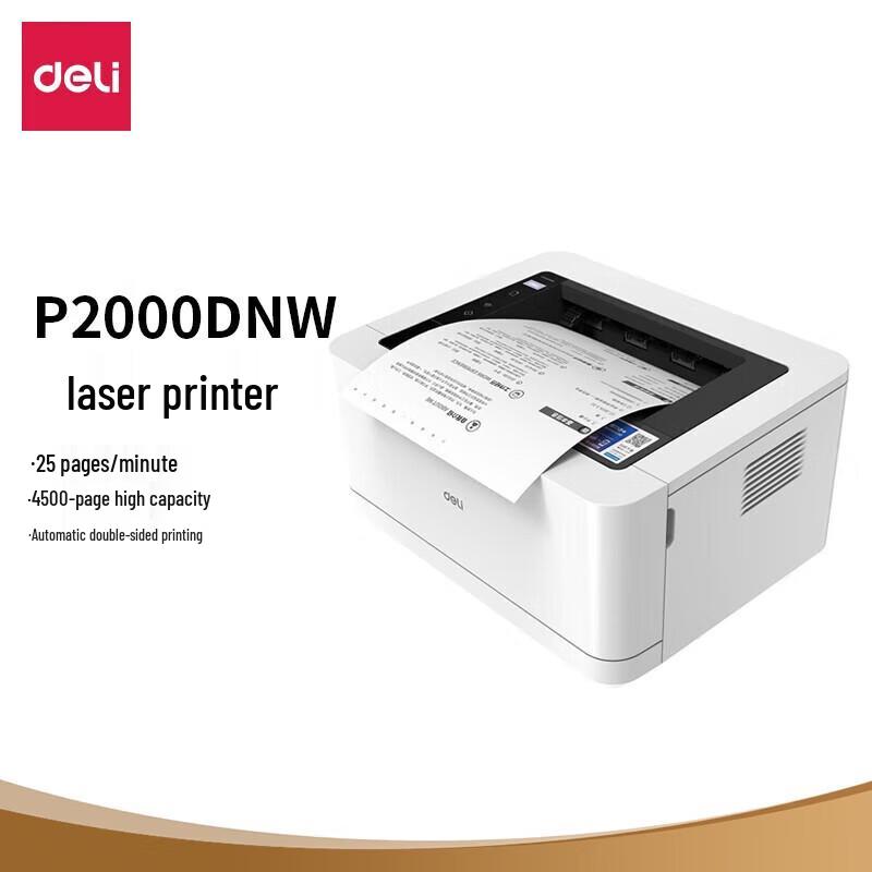 Deli P2000DNW Cloud Print Black and White Laser Printer CN plug (adapter included)
Deli P2000DNW Cloud Print Black and White Laser Printer CN plug (adapter included)