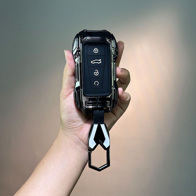 2026 Geely Xingyue L Key Case: Zhiqing Yunqi Tianji Edition Metal Shell Strong Metal Frame + Soft Keypad Film
2026 Geely Xingyue L Key Case: Zhiqing Yunqi Tianji Edition Metal Shell Strong Metal Frame + Soft Keypad Film
