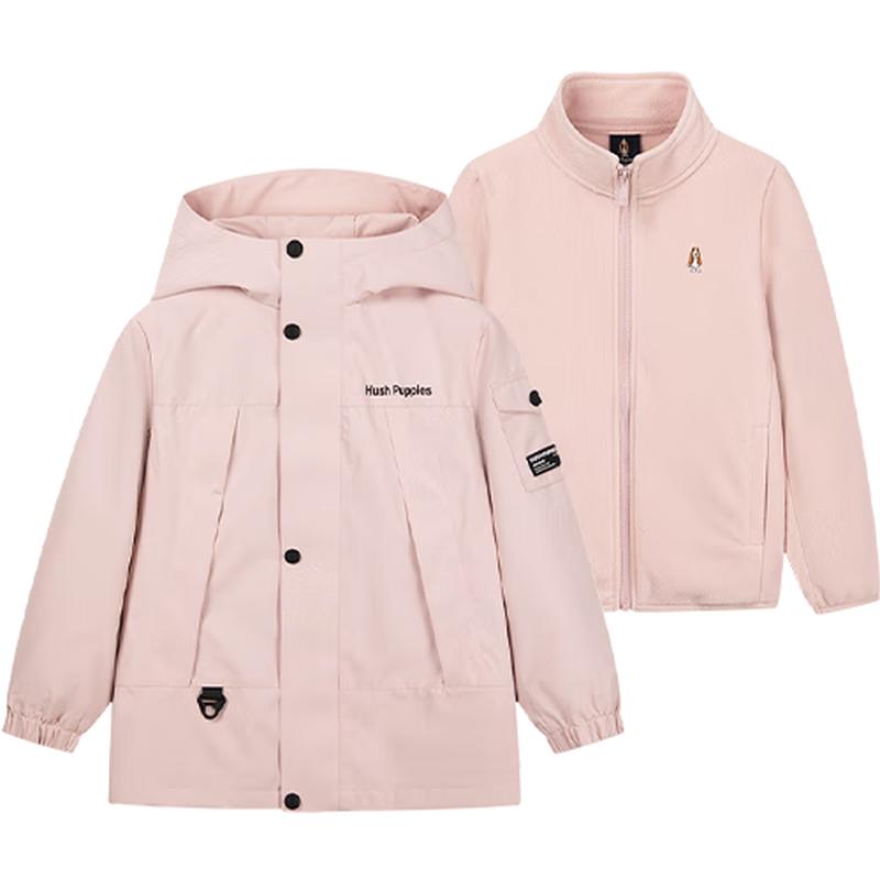 Hush Puppies Kids 3-in-1 Detachable Fleece-Lined Windbreaker 120
Hush Puppies Kids 3-in-1 Detachable Fleece-Lined Windbreaker 120