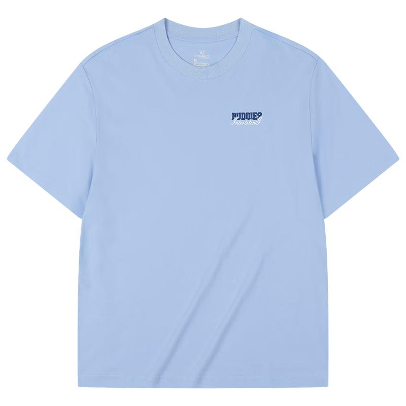 361° Unisex Sports Casual Short-Sleeve T-Shirt XL
361° Unisex Sports Casual Short-Sleeve T-Shirt XL