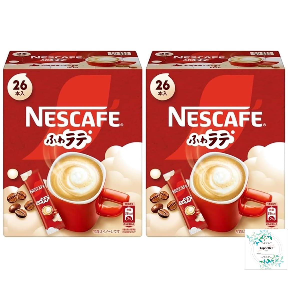 Nescafe Excela Fluffy Latte Powder 2 коробки с оригинальной наклейкой бонусная почта Nestlé (без коробки, доставка)
Nescafe Excela Fluffy Latte Powder 2 коробки с оригинальной наклейкой бонусная почта Nestlé (без коробки, доставка)
