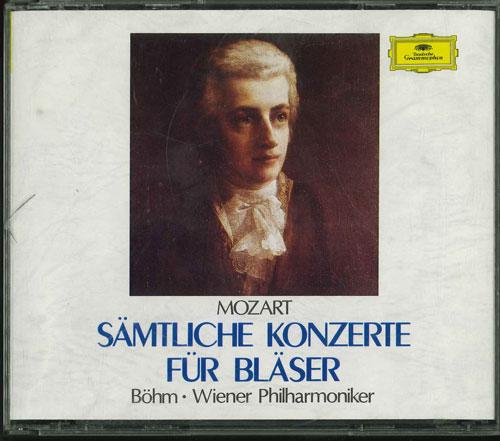 CD KARL BOHM - Mozart Samtliche Konzerte Fur Blase F60G290657 DEUTSCHE GRAMMO Japan Classical Used
CD KARL BOHM - Mozart Samtliche Konzerte Fur Blase F60G290657 DEUTSCHE GRAMMO Japan Classical Used