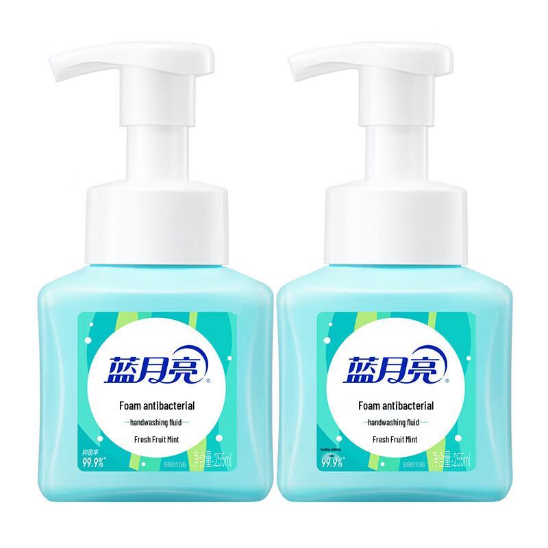 Blue Moon Fresh Fruit Mint Foam Antibacterial Hand Wash (2-Pack)
Blue Moon Fresh Fruit Mint Foam Antibacterial Hand Wash (2-Pack)