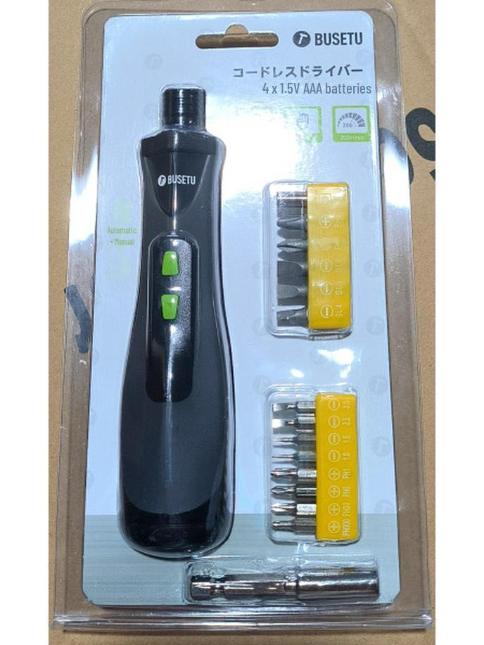 Набор многофункциональных электрических отверток Cross-Border: Мини-ручной инструмент двойного назначения с прямой ручкой для домашнего использования
Набор многофункциональных электрических отверток Cross-Border: Мини-ручной инструмент двойного назначения с прямой ручкой для домашнего использования