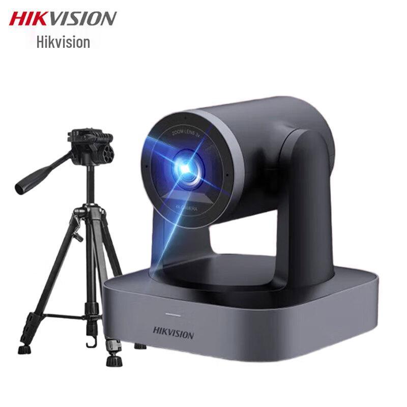HIKVISION V148Z 4K UHD PTZ Відеоконференц-камера (версія CN)
HIKVISION V148Z 4K UHD PTZ Відеоконференц-камера (версія CN)
