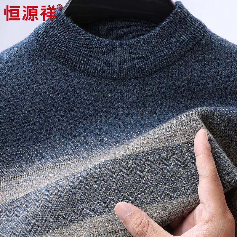 Hengyuanxiang Men s Thickened 100% Wool Half-High Collar Sweater 3XL 190/104A
Hengyuanxiang Men s Thickened 100% Wool Half-High Collar Sweater 3XL 190/104A
