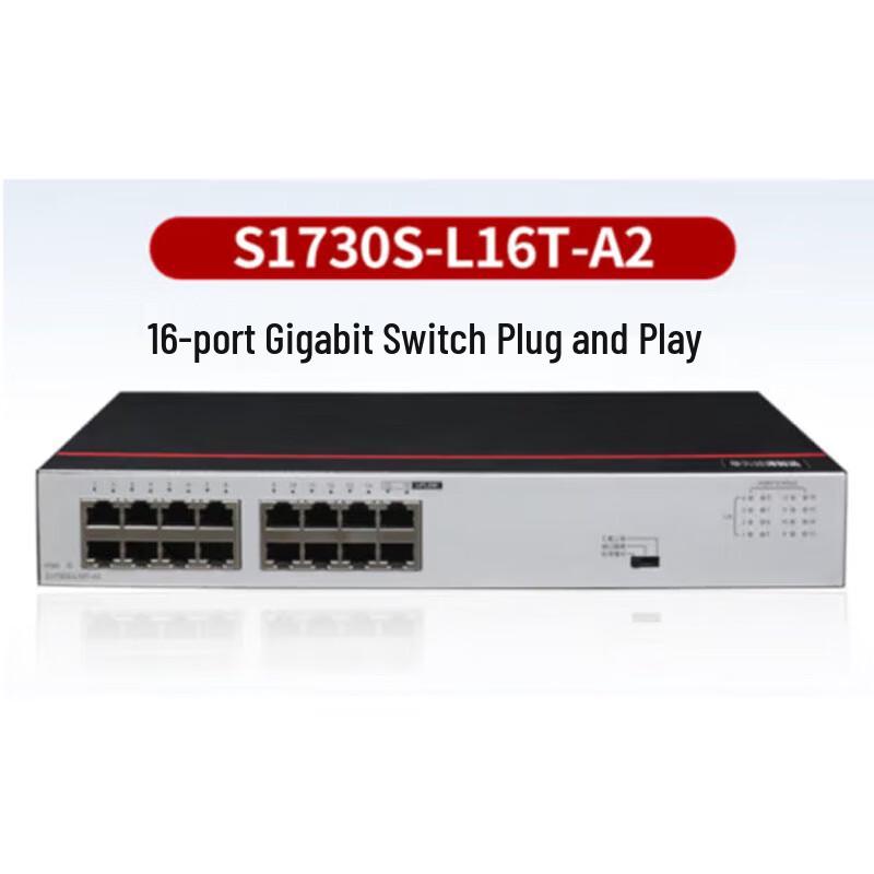 Huawei S1730S-L16TR-A2 16-Port Gigabit Enterprise Ethernet Switch
Huawei S1730S-L16TR-A2 16-Port Gigabit Enterprise Ethernet Switch