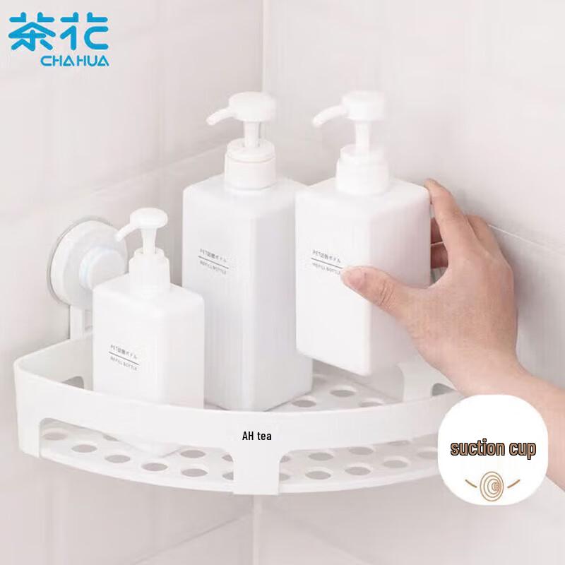 Chahua Wall-Mounted Bathroom Storage Shelf
Chahua Wall-Mounted Bathroom Storage Shelf