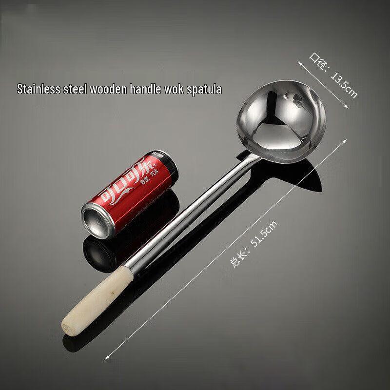 Handmade Stainless Steel Wok Spatula with Long Wooden Handle
Handmade Stainless Steel Wok Spatula with Long Wooden Handle