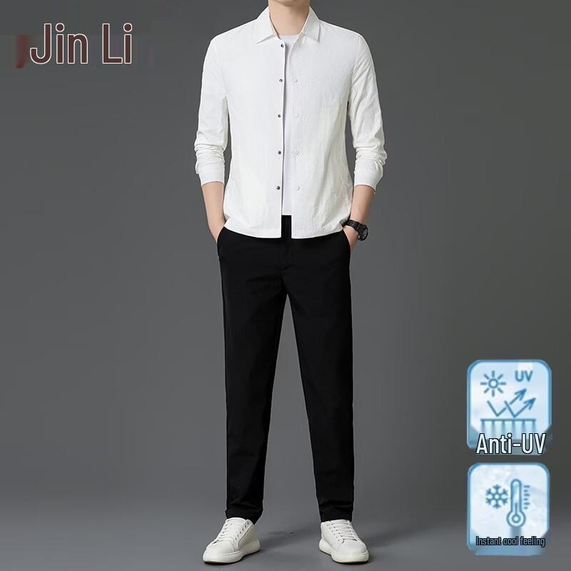 Men s Lightweight Sun Protection Casual Two-Piece Set L
Men s Lightweight Sun Protection Casual Two-Piece Set L