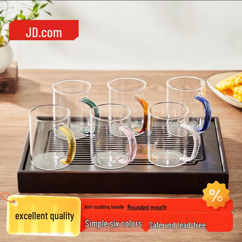Jingdong Six-Color High Borosilicate Glass Mug Set
Jingdong Six-Color High Borosilicate Glass Mug Set