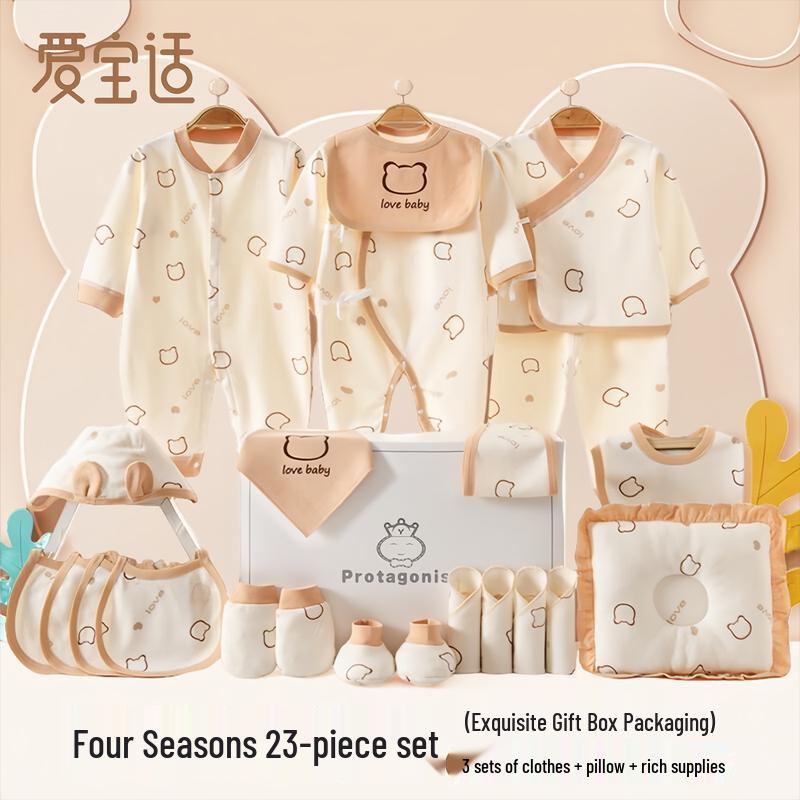 Aibao Shi Набір подарунковий для новонародженого з чистої бавовни
Aibao Shi Набір подарунковий для новонародженого з чистої бавовни