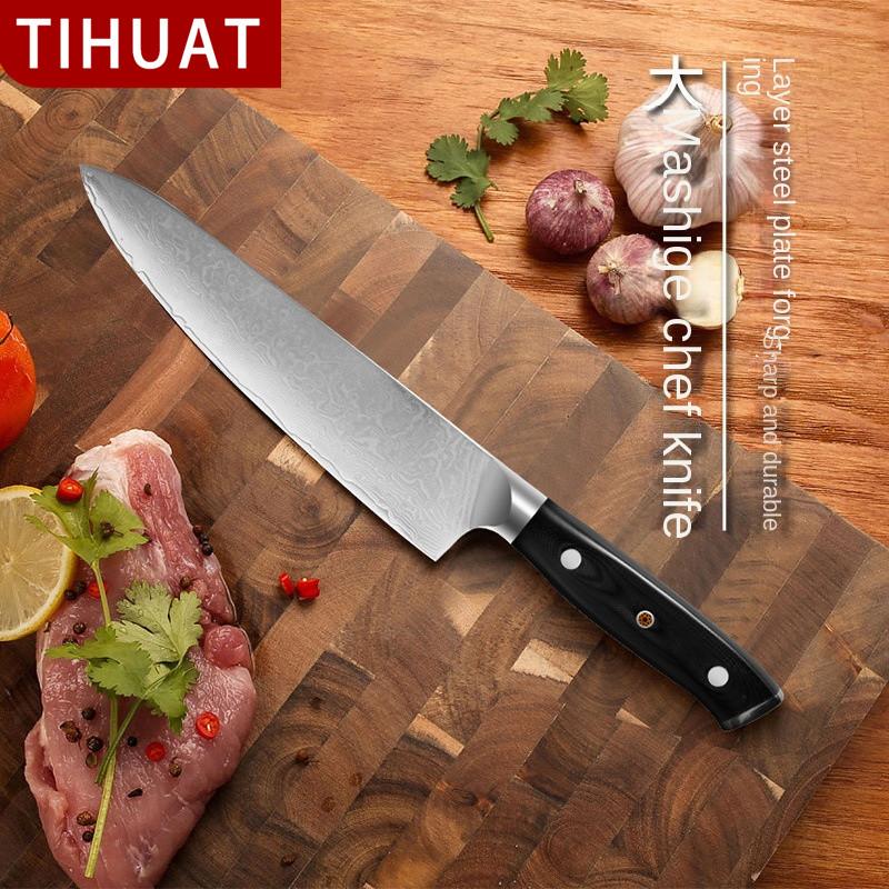 TIHUAT8-дюймовый кухонный нож из дамасской стали, 67-слойный кованый нож из дамасской стали, нож для нарезки, подарочная коробка
TIHUAT8-дюймовый кухонный нож из дамасской стали, 67-слойный кованый нож из дамасской стали, нож для нарезки, подарочная коробка