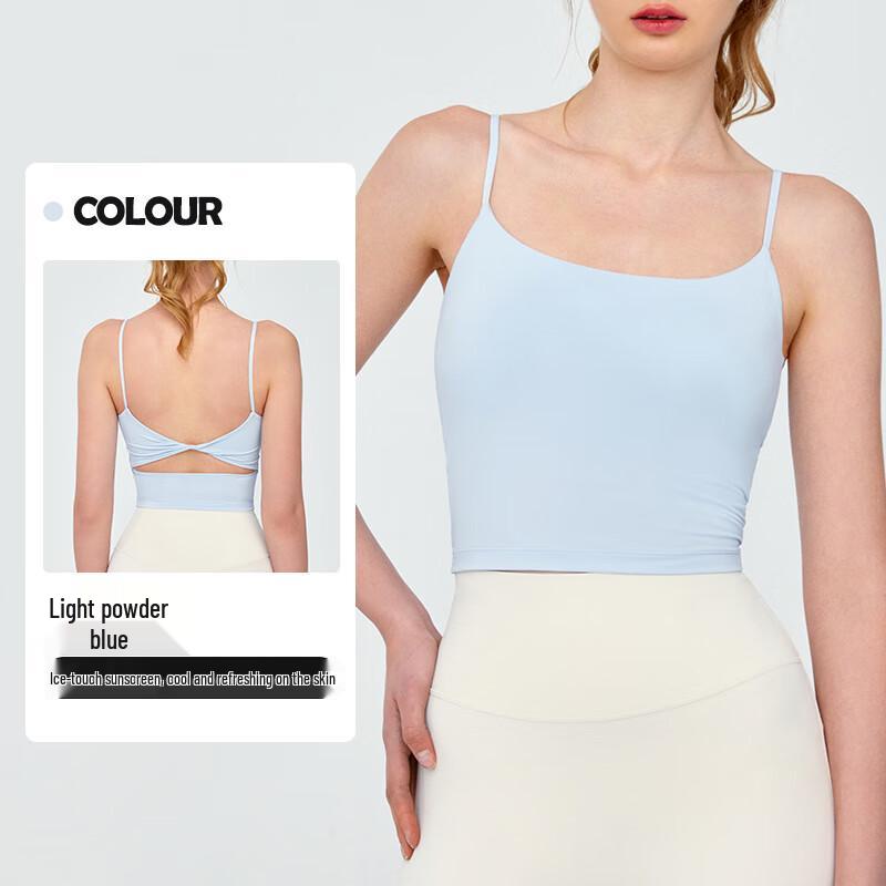 OEING Cooling Sun Protection Yoga Tank Top M
OEING Cooling Sun Protection Yoga Tank Top M