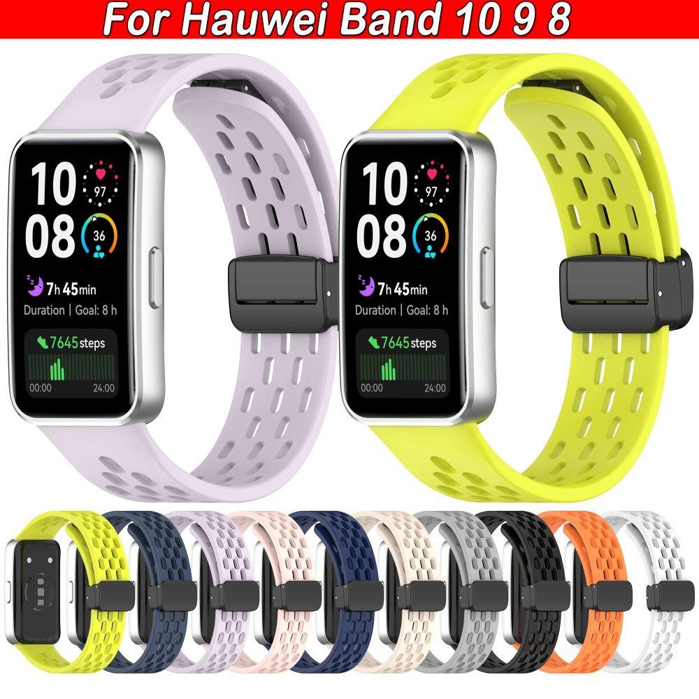 Magnetic Foldable Buckle Watchband Wristband for Huawei Band 10 9 8 Smart Watch Accessories чорний
Magnetic Foldable Buckle Watchband Wristband for Huawei Band 10 9 8 Smart Watch Accessories чорний