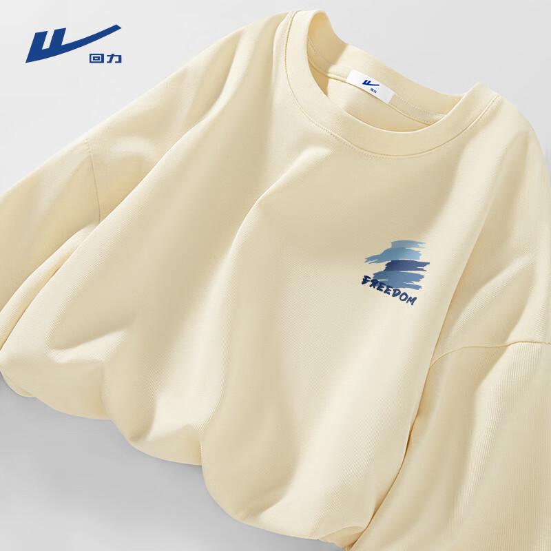 Warrior Men s Long Sleeve Casual Cotton T-Shirt 3XL
Warrior Men s Long Sleeve Casual Cotton T-Shirt 3XL